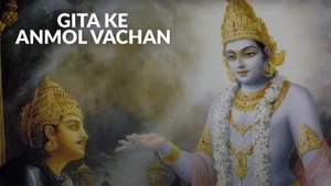 Gita Ke Anmol Vachan on Hare krsna - past program