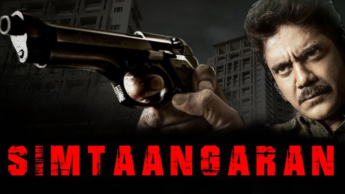 Simtaangaran on JioTV