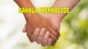 Bahala Chennagide on Udaya Movies - live program