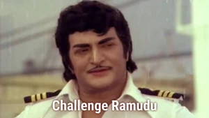 Challenge Ramudu on ETV Cinema