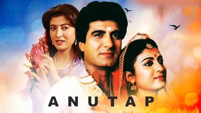 Anutap on JioTV