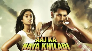 Aaj Ka Naya Khiladi on Colors Cineplex Superhit