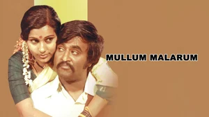 Mullum Malarum on Polimer TV