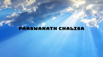 Parswanath Chalisa on Arihant TV