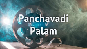 Panchavadi Palam on Amrita TV - past program