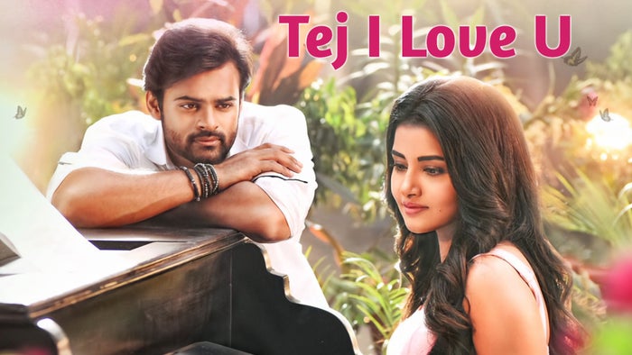 Tej I Love U on JioTV