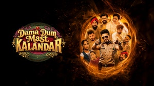 Dama Dum Mast Kalandar on PTC Punjabi - past program