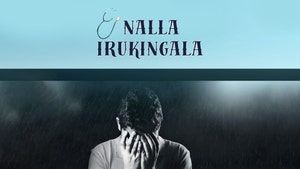 Nalla Irukingala on Angel TV HD - past program