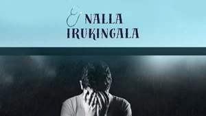 Nalla Irukingala on Angel TV HD - past program