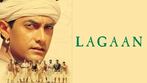 Lagaan on Sony Max HD - past program