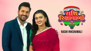 Rashi Rikshawali on Colors Gujarati