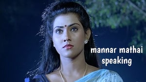 Mannar Mathai Speaking on Sun Surya Movies - past program