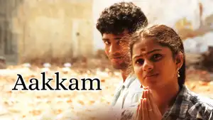Aakkam on Colors Cineplex Superhit - past program