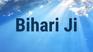 Bihari Ji on Aastha Bhajan