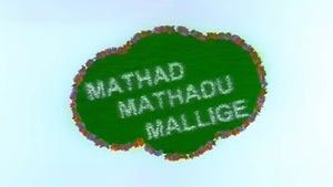 Matadu Matadu Mallige Episode 271 on Suvarna HD - past program