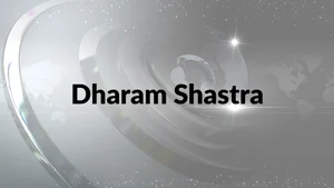 Dharam Shastra on Janta Darbar News - past program