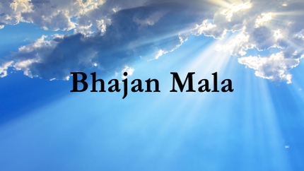Bhajan Mala on Sharnam TV
