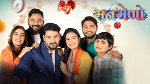 Manmelo Episode 97 on Colors Gujarati - past program