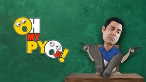 Oh My Pyo on PTC Punjabi - past program