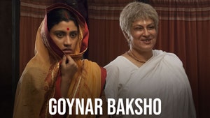 Goynar Baksho on Colors Bangla Cinema - past program