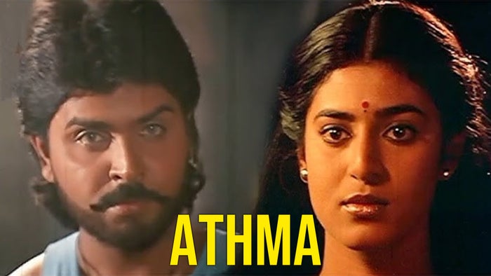 Athma on JioTV