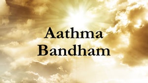 Aathma Bandham Episode 273 on Subhavartha TV - past program