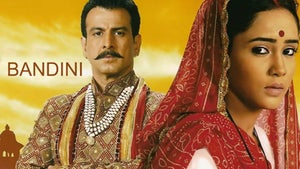 Bandini Episode 11 on Sun Neo HD - future program