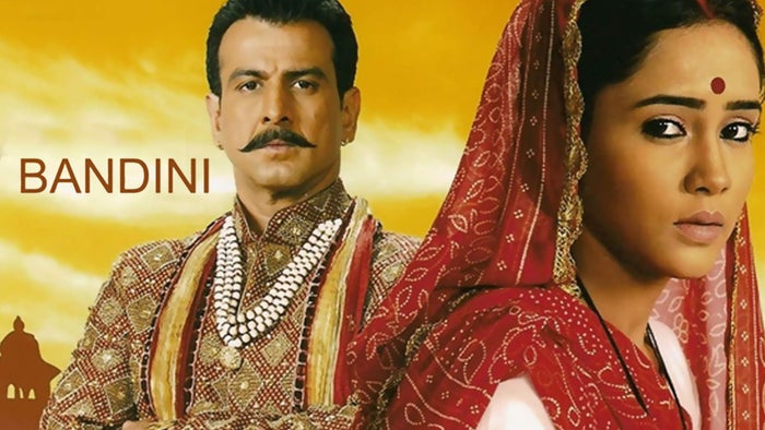 Bandini Episode No.11 on JioTV