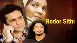 Rodor Sithi on Prag News - past program