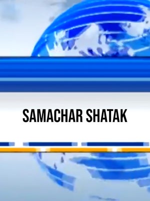 Samachar Shatak on Live Today - past program