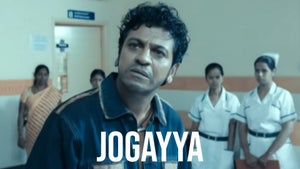 Jogayya on Sun Udaya Movies - future program