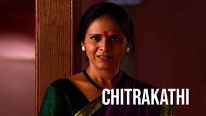 Chitrakathi on DD Sahayadri - past program