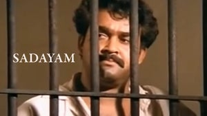 Sadayam on Sun Surya Movies - past program