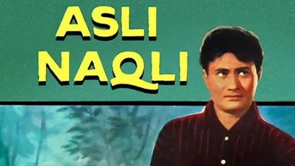 Asli Naqli on TV Asia Powered by Shemaroo