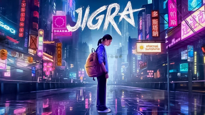 Jigra on JioTV