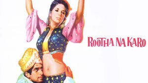 Rootha Na Karo on DD National - live program