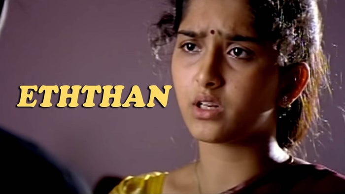 Eththan on JioTV