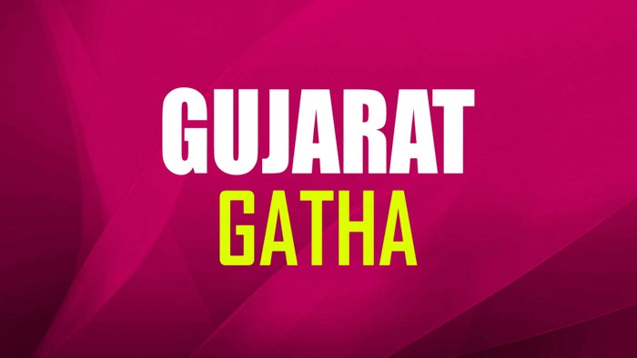 Gujarat Gatha Episode No.211 on JioTV
