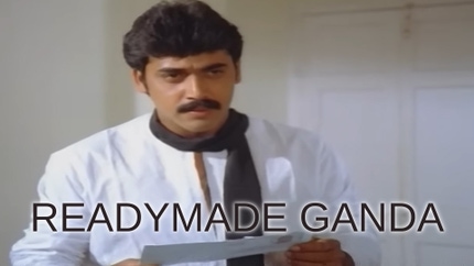 Readymade Ganda on Siri Kannada