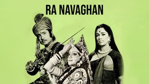 Ra Navaghan on Colors Gujarati Cinema