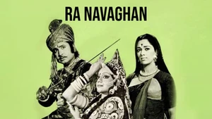 Ra Navaghan on Colors Gujarati Cinema
