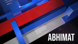 Abhimat on Pratidin Time - past program