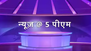 News @ 5 Pm on Raj News Telugu - past program
