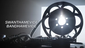 Swanthamevide Bandhamevide on Kairali WE TV - past program