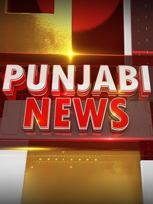 Punjabi News on Chardikla Time TV - past program