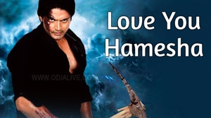 Love You Hamesha on Tarang - past program