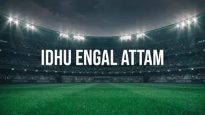 Idhu Engal Attam on Star Sports 2 Tamil - past program