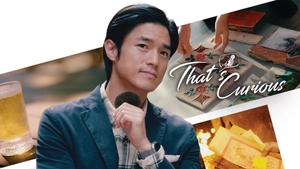 That's Curious on Taiwan Plus - past program