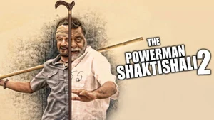 The Powerman Shaktishali 2 on Colors Cineplex Superhit