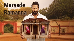 Maryade Ramanna Episode 25 on Suvarna HD - past program